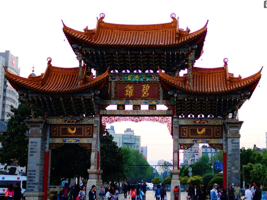Dynasty International Hotel Kunming Habitación foto