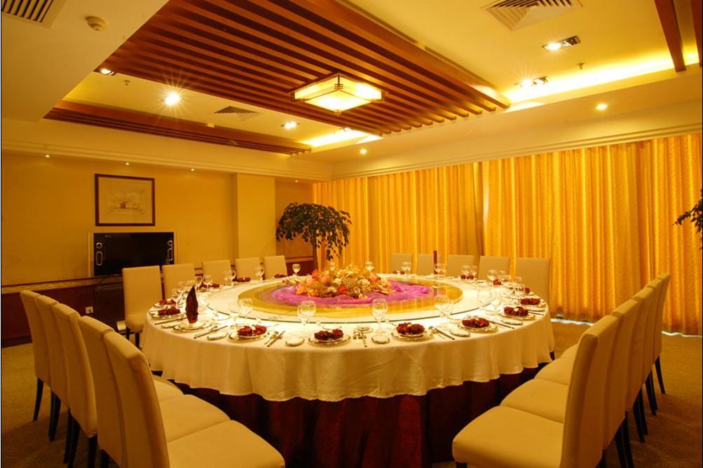 Dynasty International Hotel Kunming Exterior foto